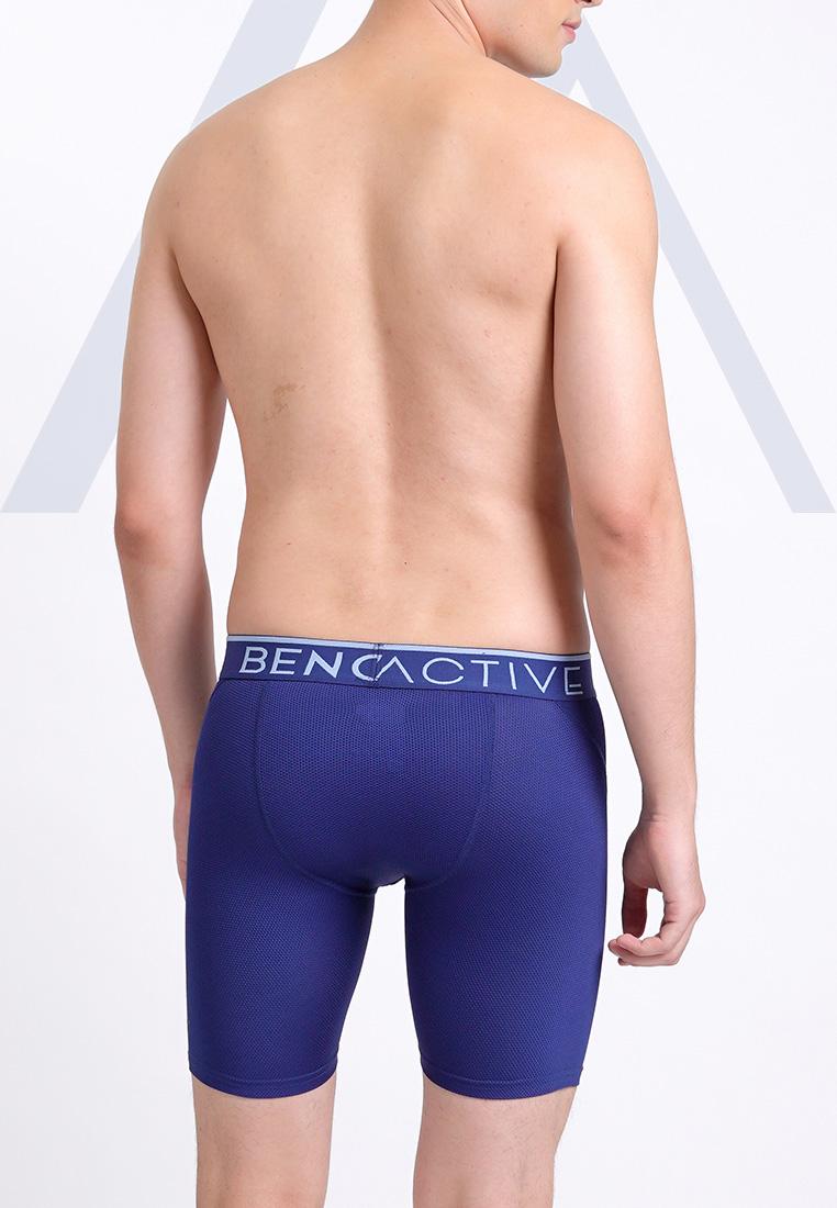 Men's Active Compression Shorts
