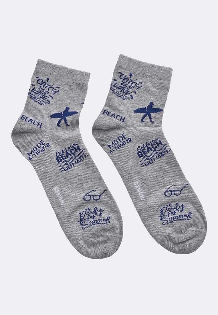 Men's Ankle Socks