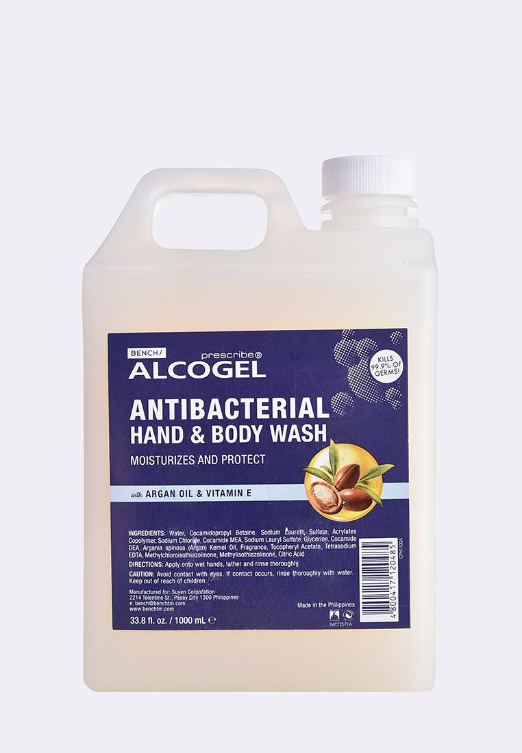 Hand and Body Wash with Argan Oil and Vitamin E