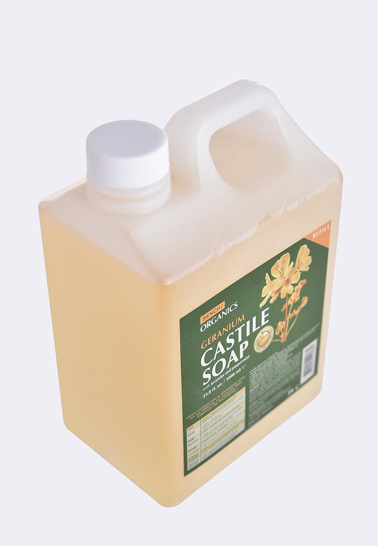 Castile Soap in Geranium