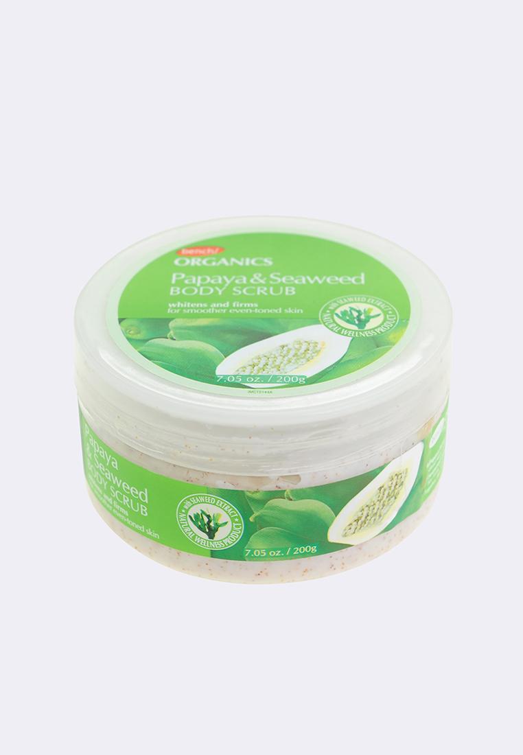 Papaya & Seaweed Body Scrub