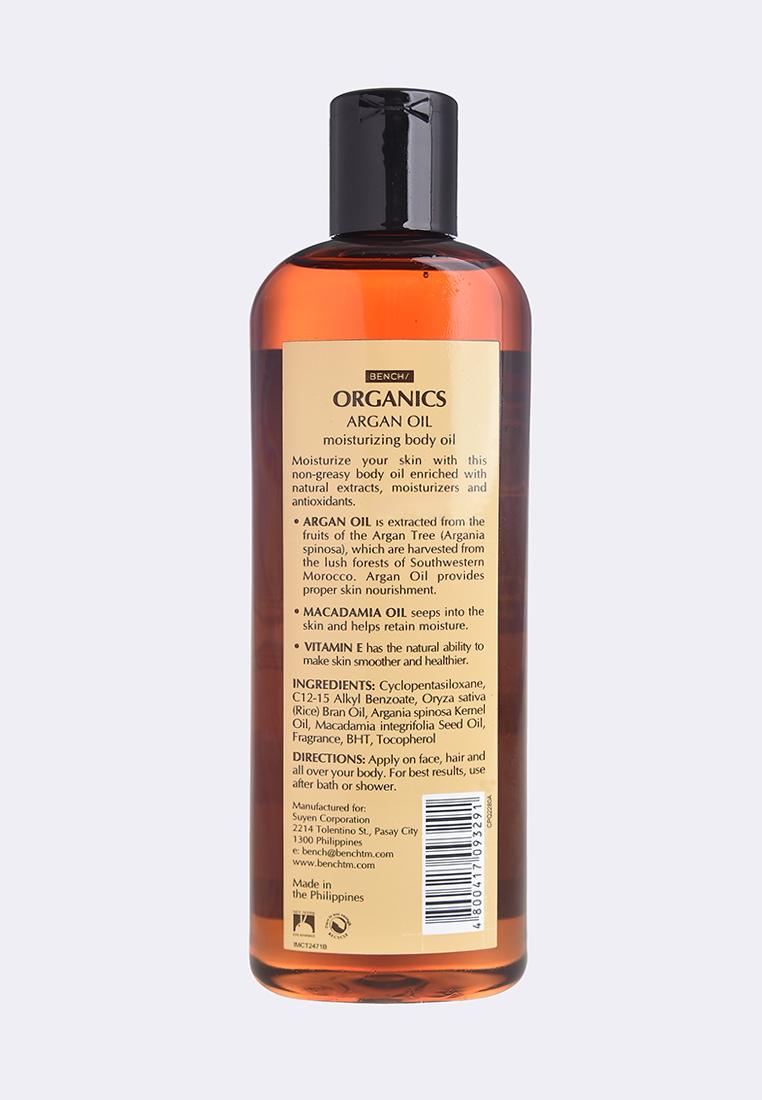 Argan Oil