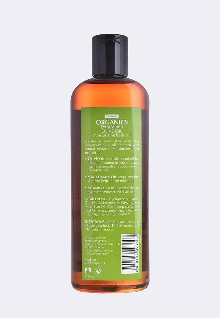 Extra Virgin Olive Oil