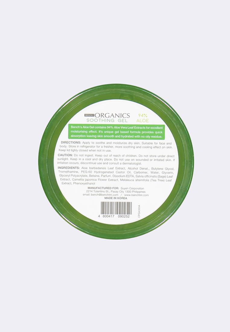 Aloe Soothing Gel