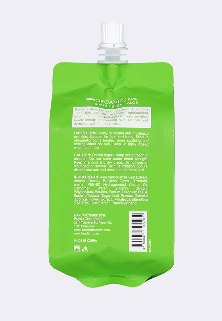 Aloe Soothing Gel Refill