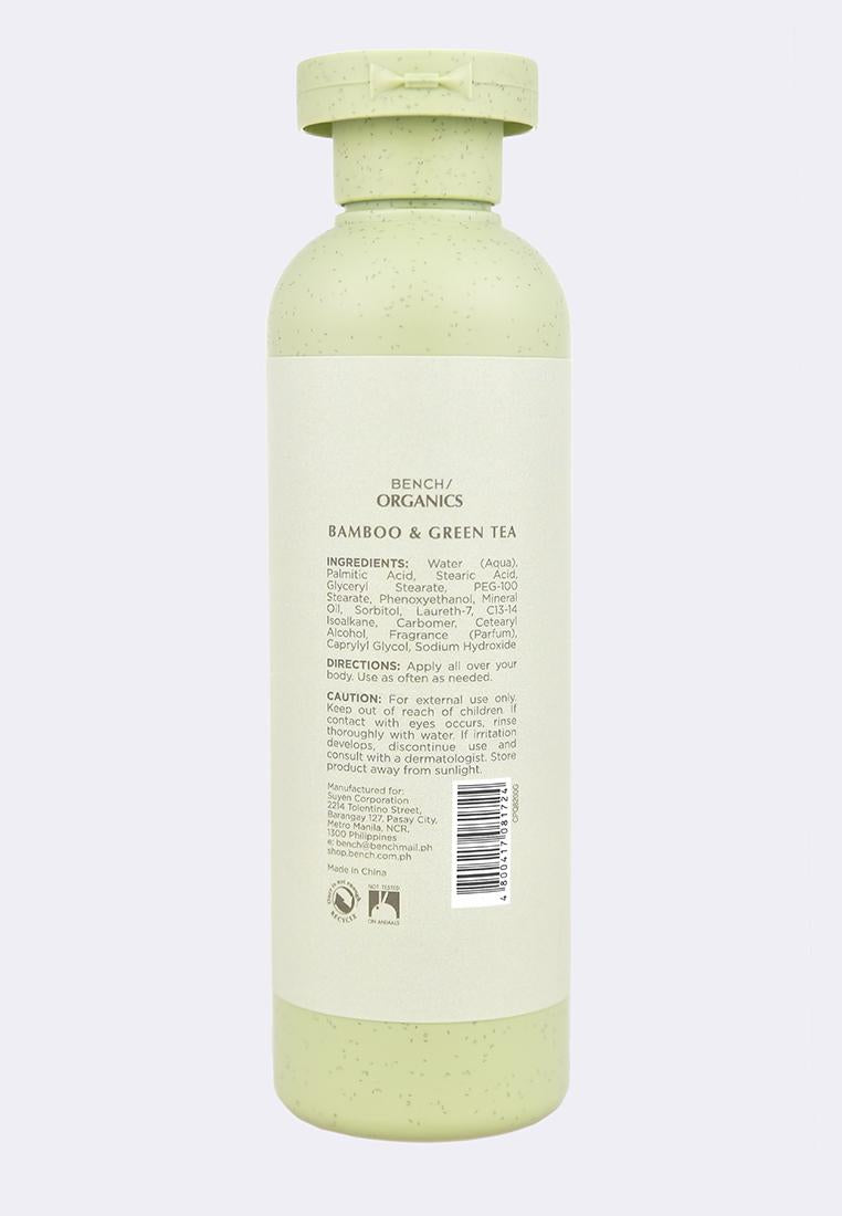 Bamboo & Green Tea Body Lotion