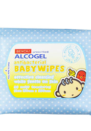 Antibacterial Baby Wipes