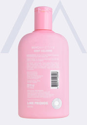 BT21 Body Cologne