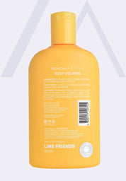 BT21 Body Cologne