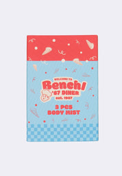 Daily Spell Gift Set