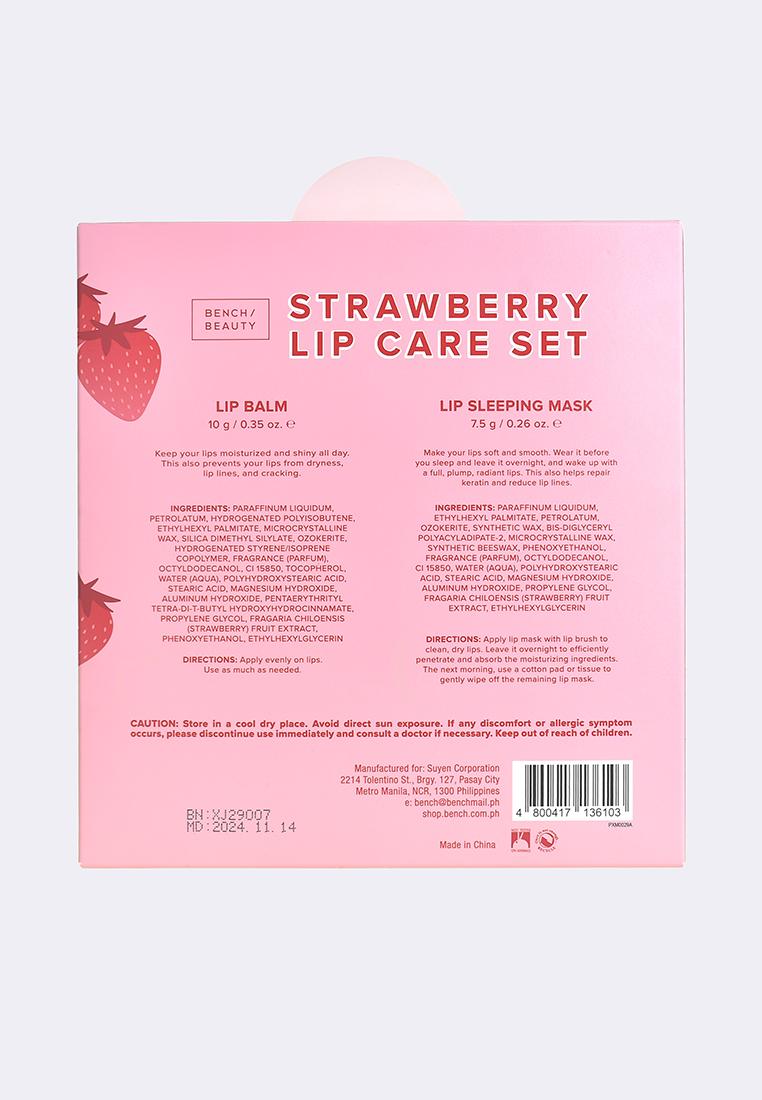 Strawberry Lip Care Set: Lip Balm, Lip Sleeping Mask and Lip Brush