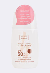 Brightening Sunscreen SPF 50+ PA+++