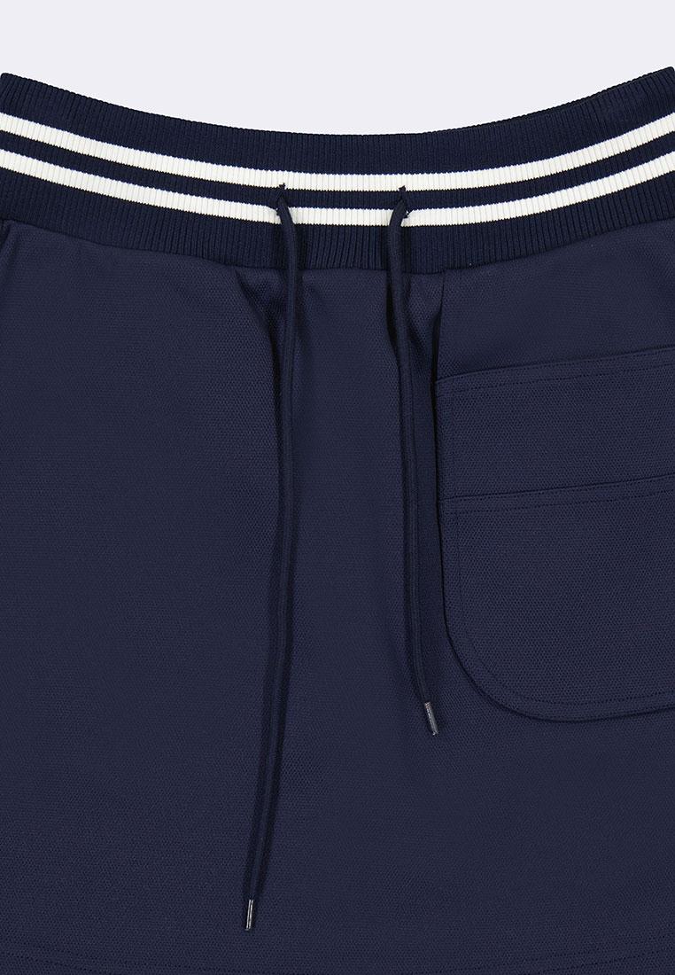 Women's Sporty Skirt
